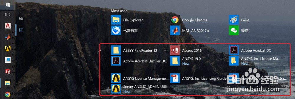 ansys怎么提取模态质量